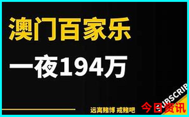大连旅游攻略2天一夜