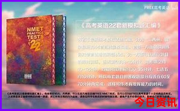 北京有那些著名景点