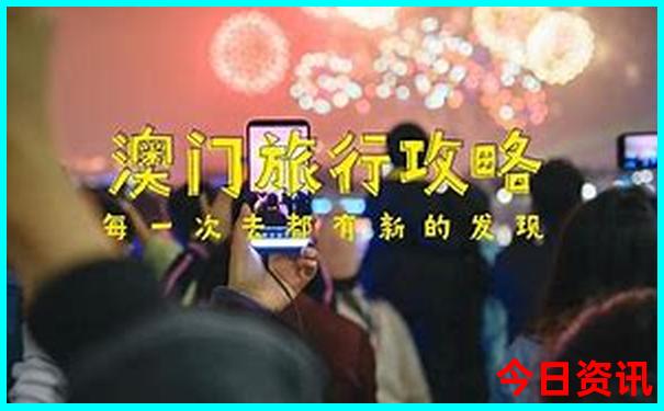 北海自由行必去景点