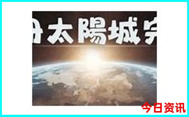 重庆十大景区排名