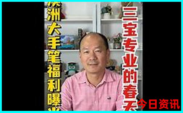 凤凰旅游必去十大景点