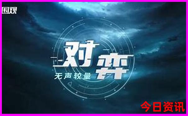 暑假冷门旅游城市