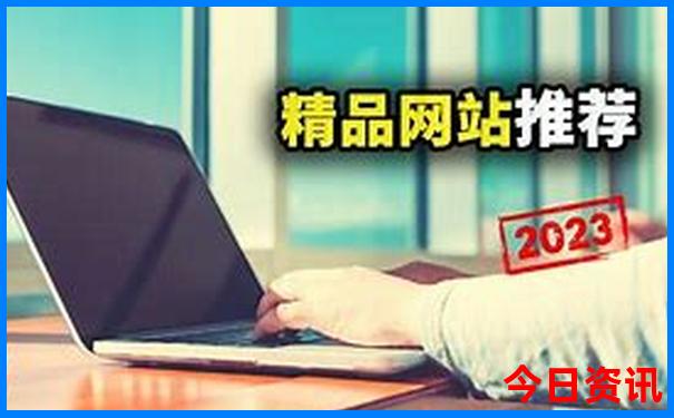 山东穷游去哪里比较好