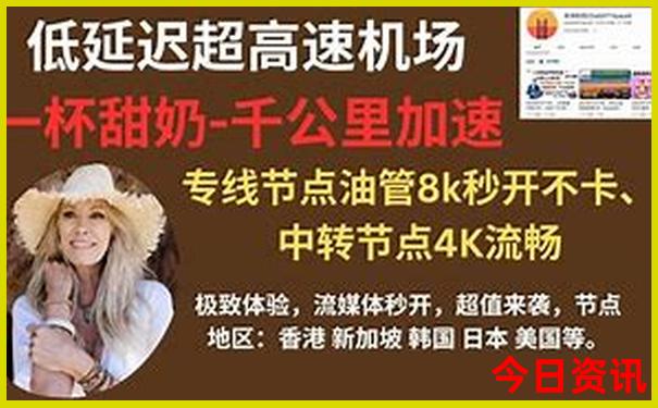 里水有什么地方好玩的景点