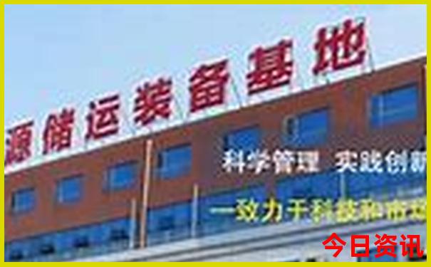 西安儿童游玩景点推荐